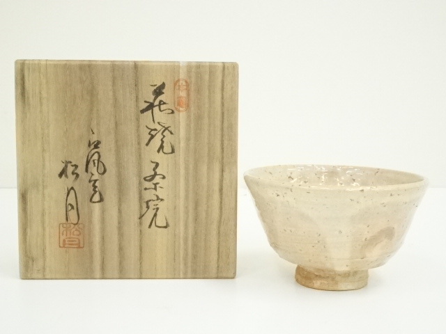 画像一覧 | ネットショップ圭 netshop Kei | 古美術・骨董・茶道具